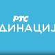 РТС Ординација 6Ц-20.емисија