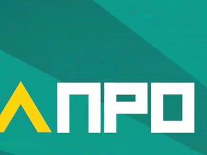 Апропо: Графити