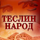 Теслин народ, 4. ем., 4 сезона