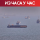 Чланице НАТО-а разматрају опције за Ормуз; Турска издала нови међународни налог за хапшење Нетанјахуа