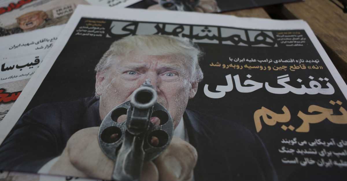 Техеран оштро реаговао на најаву нових америчких санкција; ирачки танкери добили дозволу за Ормуски мореуз