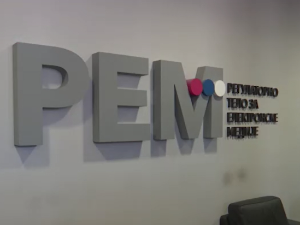 Почела трећа конститутивна седница Савета РЕМ-а, нови покушај избора председника