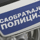 Судар два возила код Шимановаца, једна особа погинула