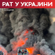 У руском ваздушном нападу на Кијевску област 37 мртвих; удар дроновима на Белгород