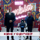 Дневник 2