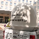 Међународна конференција ЕРАД 2026 - велико признање домаћој радарској метеорологији
