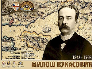 Бока поморска: Капетан Милош Вукасовић (1842-1908)