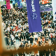 Gamescom: и Србија у индустрији игара која обрће милијарде 