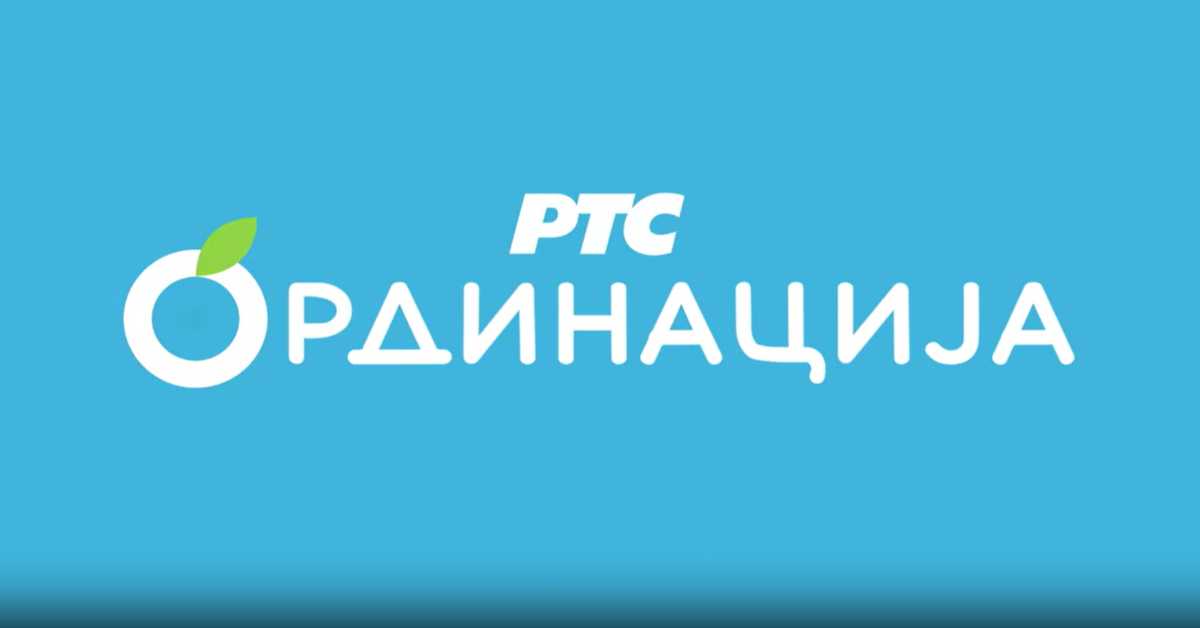 РТС ординација: 2. ем, 8ц