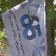 Састанак поводом 65. годишњице прве конференције Покрета несврстаних у Палати Србија