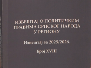 Извештај о положају Срба у региону: Најтеже у Хрватској, најбољи положај у Мађарској и Румунији