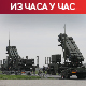 Си-Ен-Ен: Амерички ракетни штит ослабљен у рату са Ираном, Пентагон узвраћа: Лажне вести