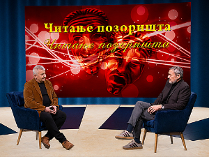 Никола Ристановски