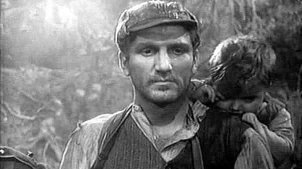 Козара