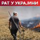Зеленски: Партнери одбили да обезбеде противракетне системе; Захарова: Макрон наређује Кијеву