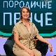 Породичне приче: Заједничко време