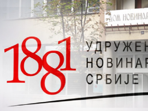 УНС: Привремене власти у Приштини да омогуће извештавање медијима на српском језику