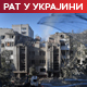 Удар хиљадама километара од фронта – Зеленски тврди да су погођене две руске рафинерије нафте