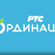 РТС Ординација 6Ц- 17.емисија