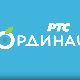 РТС Ординација 6Ц- 17.емисија