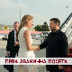 Дневник 2