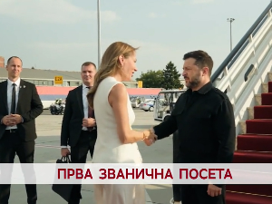 Дневник 2