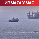 Техеран: Ормуз затворен све док САД не промене понашање; Венс: Иран обећао проток нафте у обиму од пре рата