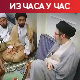 Прво појављивање у јавности врховног вође Ирана Моџтаба Хамнеија