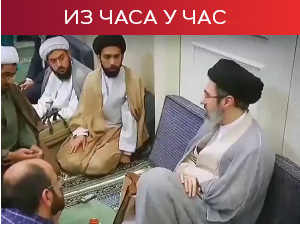 Прво појављивање у јавности врховног вође Ирана Моџтаба Хамнеија