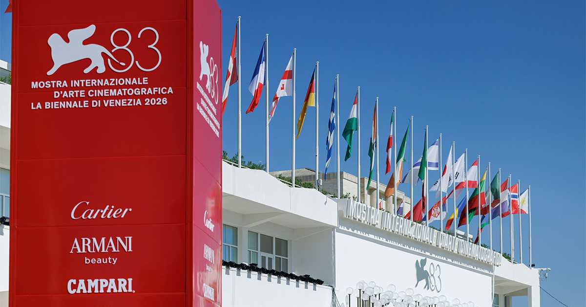 Венеција 2026: Звездана прашина, ауторски дивови у трци за Златног лава