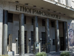 125 година Етнографског музеја, Мокрањчеви дани, кинеско благо у националном музеју
