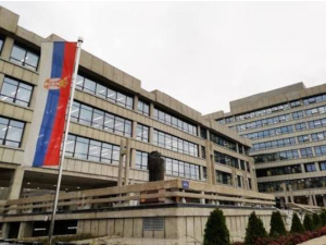 ВЈТ: Објављена детаљна анализа истраге око наводне употребе "звучног топа" 15. марта