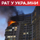 Буданов: Кијев се спрема за нове преговоре у октобру; Лавров: Позив Зеленском у Москву огроман гест добре воље