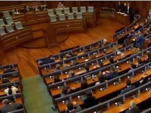 ДПК поднела уставном суду захтев за оспоравање избора нове владе Аљбина Куртија