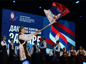 Дан српског јединства обележен у Штутгарту: "Ма где живели, Србија вам је близу“