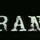 Ране, филм
