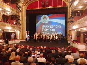 Почели "Дани Српске у Србији"