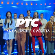 Промоција нове телевизијске шеме РТС-а у „Сава центру“ - више нових емисија, спорта, серија и филмова