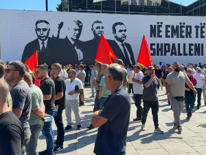 ДПК предао захтев за измену закона о Специјализованим већима