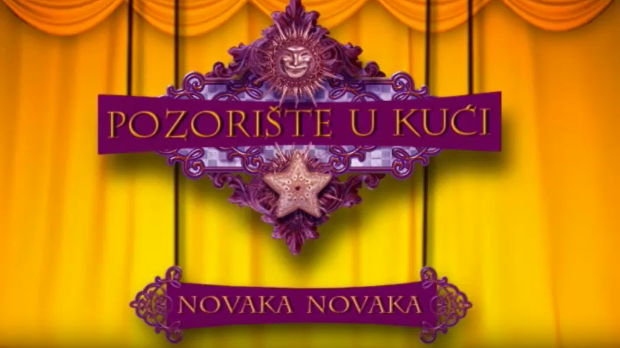 Позориште у кући, 5-26
