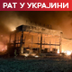 Русија гађала бродове у луци Одеса и Црном мору; украјинска војска у офанзиви према Лиману