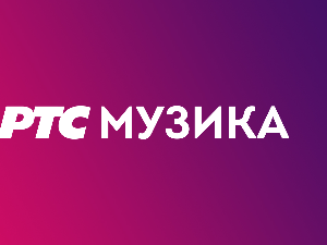 Три боје звука: 2. циклус, микс 3