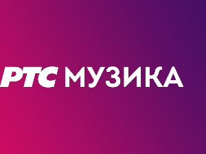 Партибрејкерси: Таш је наш, 1. део