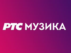 Три боје звука, 4. циклус, микс 1