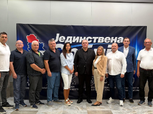 Јединствена Србија на изборе излази у коалицији са СПС-ом