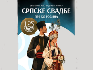 Од просидбе до рођења детета – како су изгледале српске свадбе пре 125 година