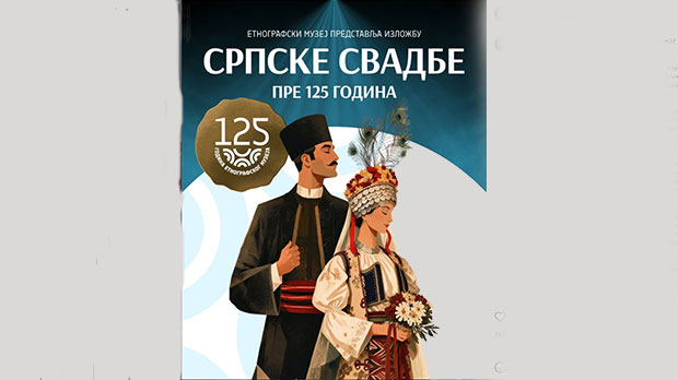 Од просидбе до рођења детета – како су изгледале српске свадбе пре 125 година