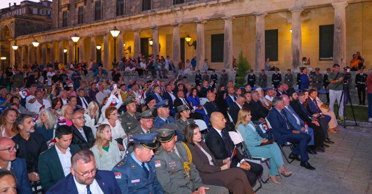 Сећање на Крф и Видо – 110 година од искрцавања српске војске