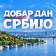 Од Златибора до Атомске бање