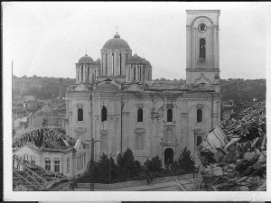 Један историјски тренутак